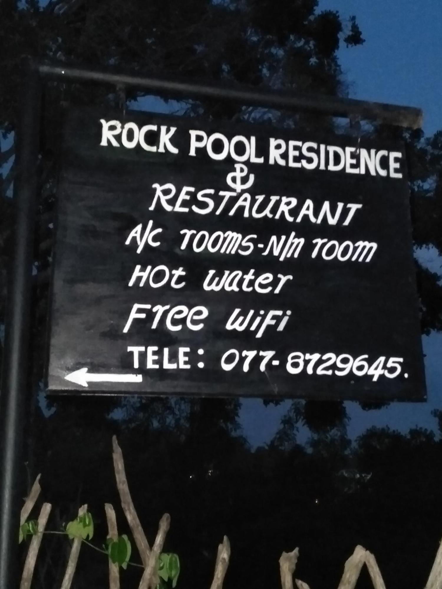 Rock Pool Residence Тангалла Экстерьер фото